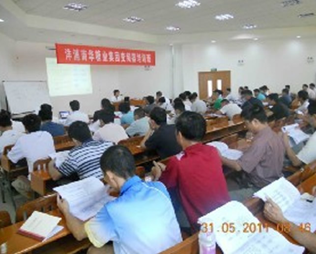 We held a training courses in GuangXi